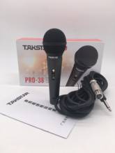 Takstar-micrófono profesional de Karaoke PRO-38, micrófono de grabación dinámica con cable para vocal, guitarra, violín y saxofón 2024 - compra barato