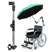 Soporte de paraguas para cochecito de bebé, accesorio de montaje para silla de ruedas, cochecito, bicicleta 2024 - compra barato