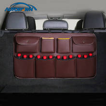 AUTOROWN Многофункциональный органайзер для багажника аксессуары для интерьера Сумка для хранения на заднем сиденье автомобиля из искусственной кожи Органайзер в багажника Задняя сумка для хранения на спинку сиденья 2024 - купить недорого