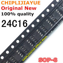 10PCS AT24C16 24C16 SOP-8 24C16BN 24C16N AT24C16N-10SU-2.7 SOP8 SMD New and Original IC Chipset 2024 - buy cheap