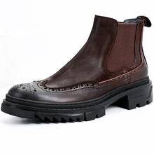 Натуральная кожа; Большой Размеры ботинки «Челси» на молнии, осенне-зимние ботинки «милитари» для мужчин на молнии из воловьей кожи на толстой подошве; Бесплатная доставка 2024 - купить недорого
