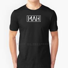 Max And Harvey - Mah White Artwork T Shirt 100% Pure Cotton Max And Harvey Max Mills Harvey Mills Maxandharvey Harvey Max Millsi 2024 - buy cheap