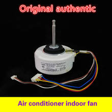 Air conditioner fan motor YYW20-4-2420 fan motor 1.5P horsepower fan motor A921455 2024 - buy cheap