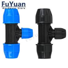 1PCS Water Pipe Joint Variable Diameter Tee Special-shaped 20/25/32/40/50/63MM PP Pipe Fittings Plastic Quick Joint 2024 - buy cheap