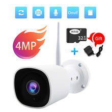 N_eye 4MP Wifi IP Camera SD Card Audio Wireless Outdoor Waterproof Security Camera 2MP ONVIF P2P Night Vision Free Adapter 2024 - buy cheap