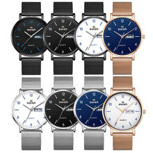 Relógio de pulso masculino criativo ultra-fino, minimalista, de quartzo, 2021, marca de luxo, geneva, design arabic 2024 - compre barato