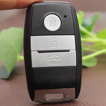 Новый умный чехол DAKATU, чехол-брелок с тремя кнопками для Kia K3 Carens Sorento Picanto с вставным ключом 2024 - купить недорого