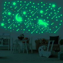 3D светящиеся Единорог стикер гостиная спальня украшения детской комнаты флуоресцентный «Луна», «Звезды» DIY Наклейка светится в темноте наклейка на стену 2024 - купить недорого