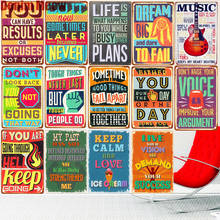 LOVE Guitar Music Vintage Metal Tin Signs Motto Poster Cafe Bar Pub Painting Wall Stickers Home Decor Garden Decoration Plaque 2024 - buy cheap