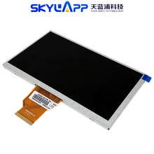 7''Inch LCD Screen for Samkoon SA-070F SK-070FE 070FS SK-070AE Car GPS LCD Display Screen Repair Replacement Free Shipping 2024 - buy cheap