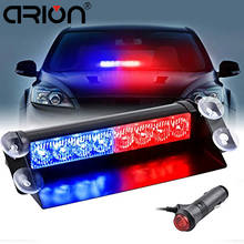 Светодиодный стробоскоп CIRION 8, Предупреждение ющий сигнальный светильник для полицейской машины, мигающий пожарный фонарь, светодиодный фонарь 8, мощный красный, синий, желтый, красный, синий 2024 - купить недорого