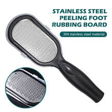 Stainless Steel Wear-resisting Callus Remover Foot File Scraper Portable Multifunctional Foot File Foot Care Pedicure Tools 2024 - buy cheap