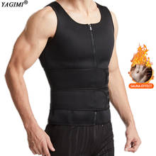 Man Workout Sauna Sweat Vest Fitness Body Shaper Waist Trainer Corset Sauna Body Suits Shapewear Fajas Weight Lose Fat Burning 2024 - buy cheap