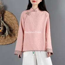 2022 woman's chinese traditional blouse elegant shirt ancient chinese cheongsam qipao blouse tops chinese style cheongsam blouse 2024 - buy cheap