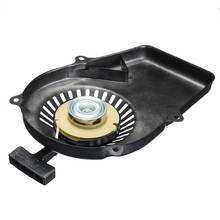 Generator Recoil  2-Stroke Assembly for Pulsar PG1202S 72CC 900/1200W Electrical Generator Parts 2024 - buy cheap