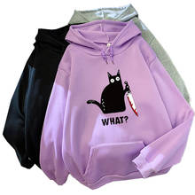 Women's Fleece Hoodies 2020 Autumn Winter New Harajuku Sportswear Funny CAT WHAT Print Hip Hop Clothing Streetwear Sweatshirts 2024 - buy cheap