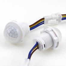 1 шт., умный светильник с PIR-индикатором для шкафа, 110 В, 220 В, светодиодный инфракрасный датчик движения из PIR, автоматический сенсорный выключ... 2024 - купить недорого