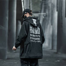 Techwear-Chaqueta de Hip-Hop para hombre, de gran tamaño holgado abrigo negro, ropa deportiva Harajuku Punk, informal, prendas de vestir tácticas con múltiples bolsillos 2024 - compra barato