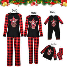 Семейный Рождественский комплект пижам, для взрослых и детей, милый Ночной костюм 2024 - купить недорого