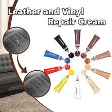 20ml Car Seat Panel Sofa Coat Repair Cream Agent Leather Refurbishing Cleaner refurbish Leather Coloring Agent 2024 - buy cheap