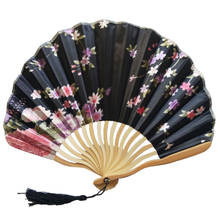 Веер ручной в китайском стиле из бамбуковой бумаги, складной веер для вечевечерние НКИ, свадьбы, декор для танцев, винтажный складной цветок из бамбука 2024 - купить недорого