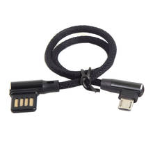 Micro USB 5Pin к USB 2,0 Угловой левосторонний правосторонний разъем 90 градусов кабель для передачи данных с рукавом для планшета и телефона 15 см 2024 - купить недорого