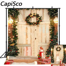 Винтажный Виниловый фон с деревянной дверью для фотосъемки Рождественская елка и Подарочная коробка фон для галереи для фотостудии 2024 - купить недорого