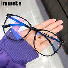 Imwete New Anti Blue Light Glasses Frame Women Transparent Round Glasses Frames Men Computer Eyewear Optical Spectacles Black 2024 - buy cheap