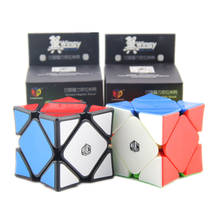 QIYI-Cubo magnético de giro magnético, juguete educativo, 56mm, wingy 3x3 2024 - compra barato