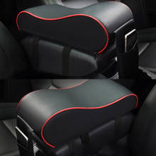 Leather Car Central Armrest Pad for Nissan Qashqai j10 j11 x Trail t32 t31 Tiida Juke 2024 - buy cheap