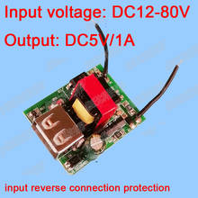 DC-DC 12V 24V 36V 48V 60V 72V to 5V 1A USB Step Down Isolated Module Power Supply Buck Converter voltage Regulated F Car battery 2024 - buy cheap