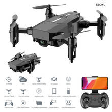 EBOYU F86 2.4Ghz RC Drone 1080P Wifi FPV HD Camera Altitude Hold One Key Return/Landing/ Take Off Headless RC Quadcopter Drone 2024 - buy cheap