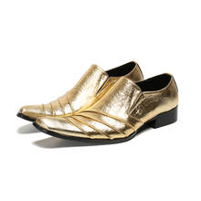 Модные мужские туфли из натуральной кожи с острым носком, золотистого цвета 2024 - купить недорого