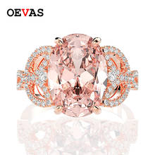 OEVAS 10 Carats Pink Diamond Wedding Rings Women Top Quality Rose Gold Color 925 Sterling Silver Sparking 10*14 Zircon Jewelry 2024 - buy cheap