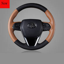 2021 High Quality Hand-Stitched Leather Suede Car Steering Wheel Cover for Toyota 8th Camry Avalon Corolla Levin Car Accessories 2024 - buy cheap
