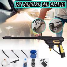 12V High Pressure Car Electric Cordless Washer Wash Pump Set Portable Cleaning Machine car cleaner Auto washing machine Kit 2024 - buy cheap