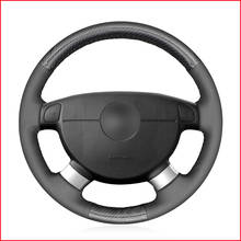 Cubierta negra para volante de fibra de carbono PU para Chevrolet Lova 2006-2010, Aveo, Buick, Excelle, Daewoo, Gentra 2013-2015 2024 - compra barato