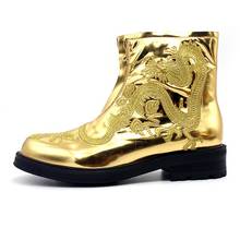 Мужские ботильоны с золотой вышивкой в виде дракона; Подиумные ботинки из натуральной кожи с круглым носком на молнии; обувь для увеличения роста 2024 - купить недорого