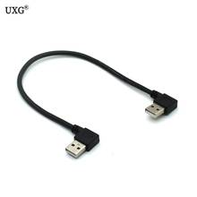 USB 2,0 Тип A папа 90 градусов прямоугольный к USB 2,0 Тип правый угловой удлинитель 2024 - купить недорого
