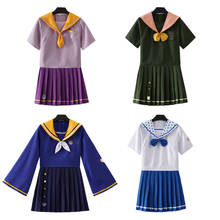 Brdwn JoJos Bizarre Adventure Girls Higashikata Kakyoin Noriaki Giorno Johnny Cosplay Custome JK School Uniform Sailor Suit 2024 - buy cheap