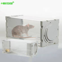 Armadilha para rato automática, de plástico, transparente, contínua, ferramenta reutilizável, dispositivo para matar amassados 2024 - compre barato
