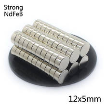 2/5/10/20/30/50Pcs 12x5mm N35 Rare Earth Neodymium Magnet Small Round Permanent NdFeB Disc Super Powerful Strong Magnetic Magnet 2024 - buy cheap