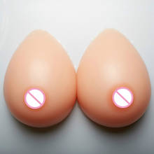New 1600g Soft Silicone Breast Forms Prosthesis EE Cup Mastectomy Boobs Enhancer Crossdresser Transgender Women 2024 - buy cheap
