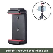 Phone Mount Clip Adapter Mount Bracket Holder Clip With Cold Shoe Compatible With Tripod For Photography 2024 - buy cheap