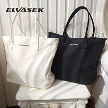 ELVASEK bag for women 2020 new simple wild white or black large capacity canvas bag female shoulder casual literary bags 2024 - buy cheap
