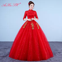 Anxin sh-vestido de noiva com meia manga longa, vestido vintage vermelho e dourado de princesa, com gola alta e renda branca, vestido de baile para festa de casamento 2024 - compre barato