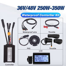 Electric Bicycle Waterproof Connector Kit 250W 14A Controller LCD3 PAS Throttle Brake 2024 - buy cheap