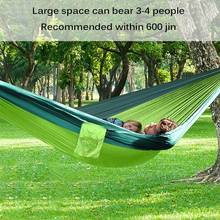 Double Hammock Portable Double Travel Hammock Travel Camping Hanging Hammock Swing Lazy Chair Canvas Hammocks Backpacking Hiking 2024 - buy cheap