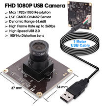 MJPEG 260fps 640X360 USB Camera Module CMOS OV4689 Full HD Mini camera module Windows Android Linux MAC 1080P USB Webcam 2024 - buy cheap