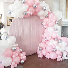 233pcs Macaron Baby pink Pastel Balloons Garland Arch Kit Sliver Birthday Wedding Baby Shower Anniversary Party Decoration 2024 - buy cheap